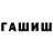 Экстази VHQ StarWarsART