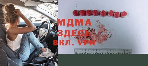 apvp Алексеевка