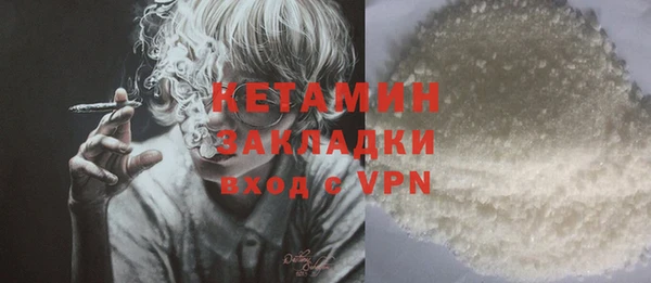 ГАЛЛЮЦИНОГЕННЫЕ ГРИБЫ Покачи