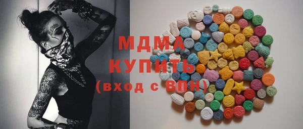 apvp Алексеевка