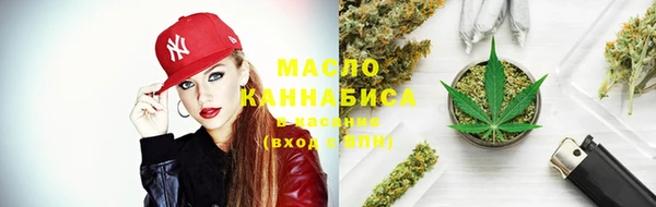 меф VHQ Алзамай