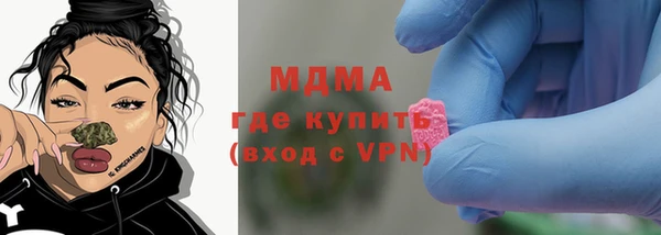 apvp Алексеевка