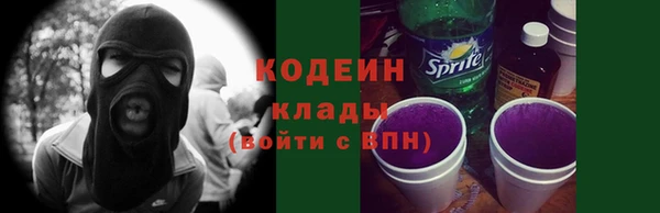 каннабис Покров