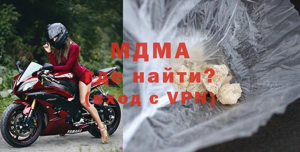 apvp Алексеевка