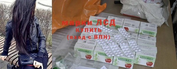 apvp Алексеевка