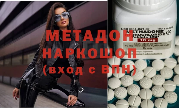 apvp Алексеевка