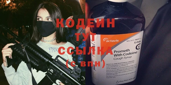 mdpv Зеленодольск