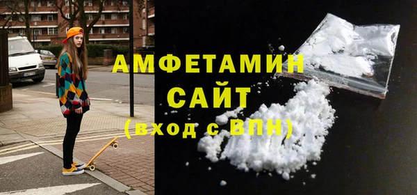 mdma Краснотурьинск